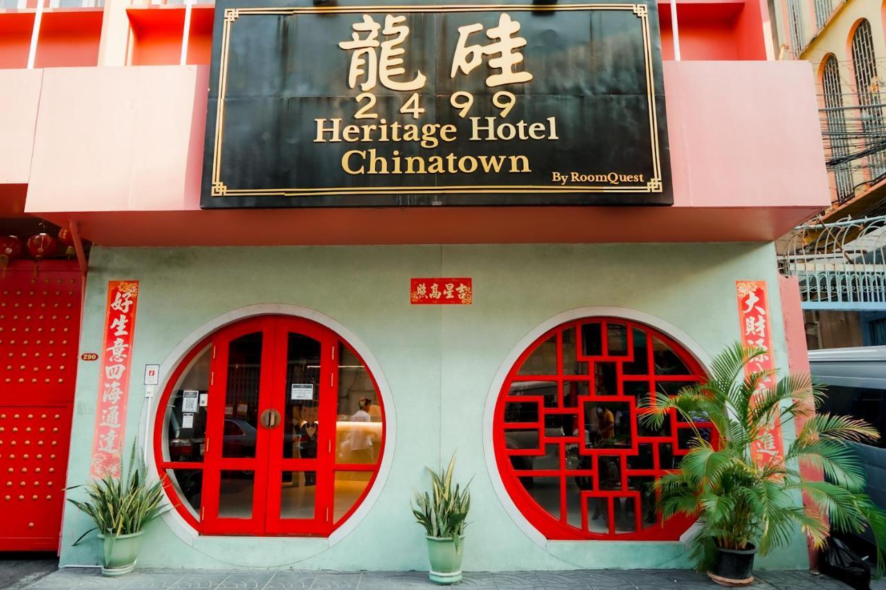 2499 Heritage Chinatown Bangkok Hotel By Roomquest Exteriör bild