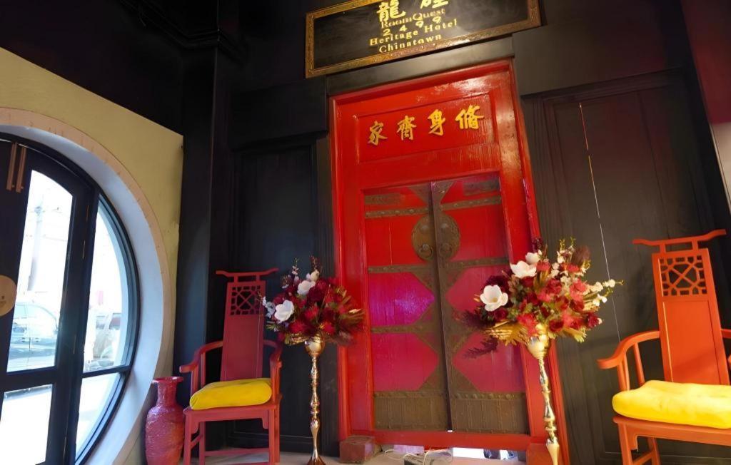 2499 Heritage Chinatown Bangkok Hotel By Roomquest Exteriör bild
