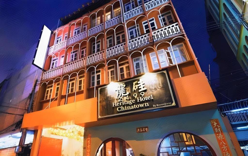 2499 Heritage Chinatown Bangkok Hotel By Roomquest Exteriör bild